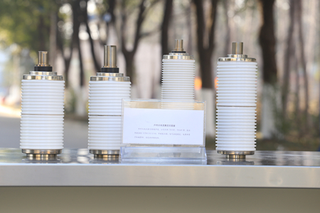 真空滅弧室的使用條件，你知道多少？